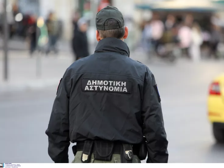 Λήγει η προθεσμία για τις αιτήσεις στη Δημοτική Αστυνομία