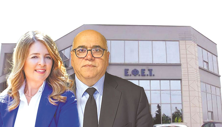 Άρωμα Κρήτης στη διοίκηση του ΕΦΕΤ