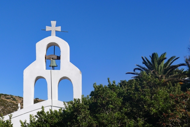 Εορτολόγιο: Ποιοι γιορτάζουν την Κυριακή 10 Μαρτίου