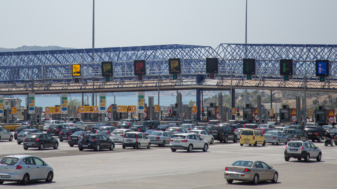 Με γοργούς ρυθμούς η έξοδος των εκδρομέων για την 25η