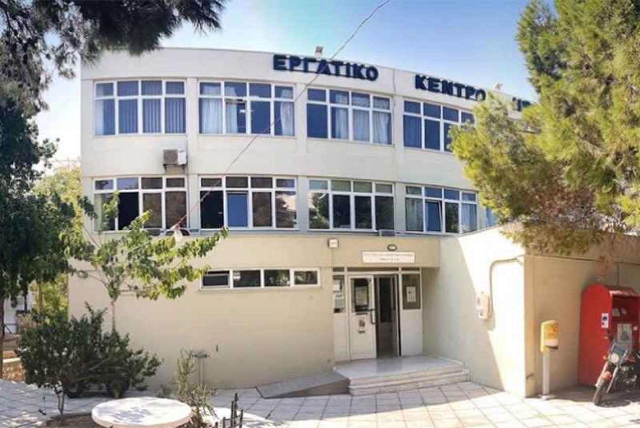 Στάση εργασίας για την Υγεία από το Εργατικό Κέντρο