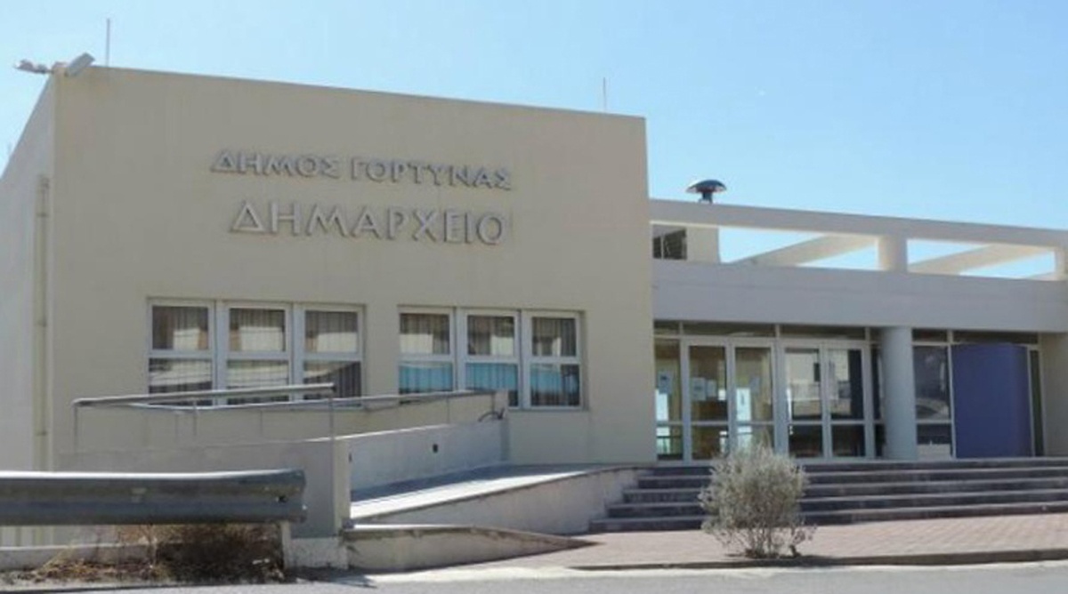 Εγκρίθηκε ο προϋπολογισμός της Γόρτυνας