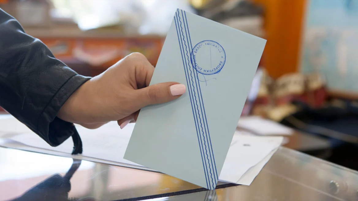 Οι δικαστές στις κάλπες: Τα φαβορί για την ηγεσία της Ένωσης Δικαστών και Εισαγγελέων