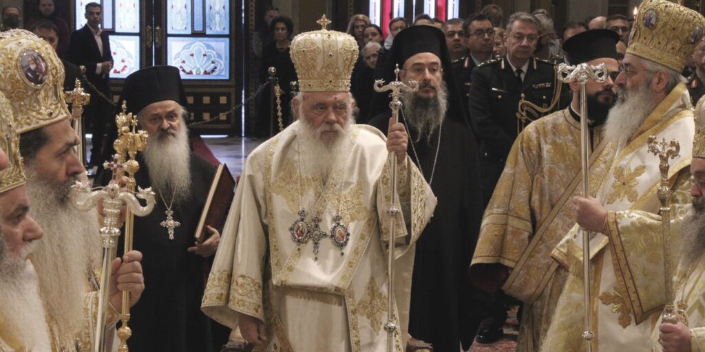 “Πόρτα” της Εκκλησίας στους επίσημους