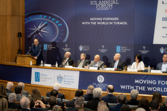 Άρχισαν οι εγγραφές για το συνέδριο Mediterranean Maritime History Network