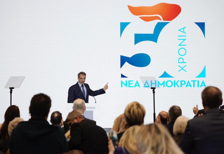 Χωρίς Καραμανλήδες, αλλά γεμάτο ευρωβουλευτές το προσυνέδριο ΝΔ