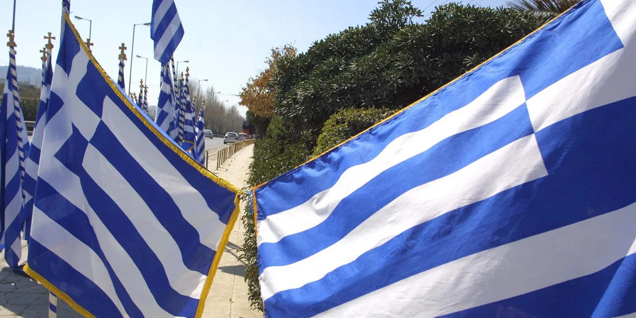 Αυξημένα μέτρα για την 25η: Τι ισχύει από αύριο