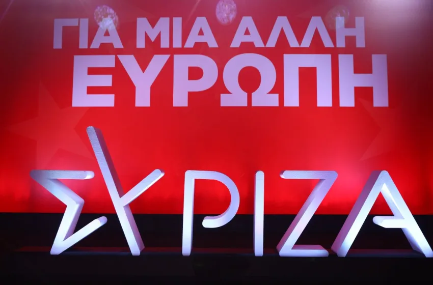 ΣΥΡΙΖΑ για Άγ.Ανάργυρους: Η ΝΔ θέλει το “νόμο της σιωπής”