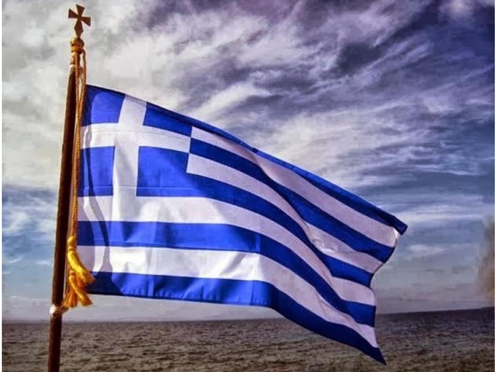 Η βελγική προεδρία εύχεται χρόνια πολλά στην Ελλάδα