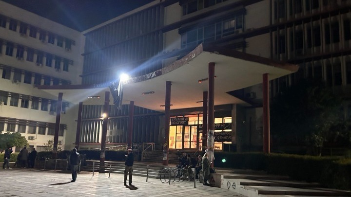 Σε συλλήψεις μετατράπηκαν οι 49 προσαγωγές στην αστυνομική επιχείρηση στο ΑΠΘ