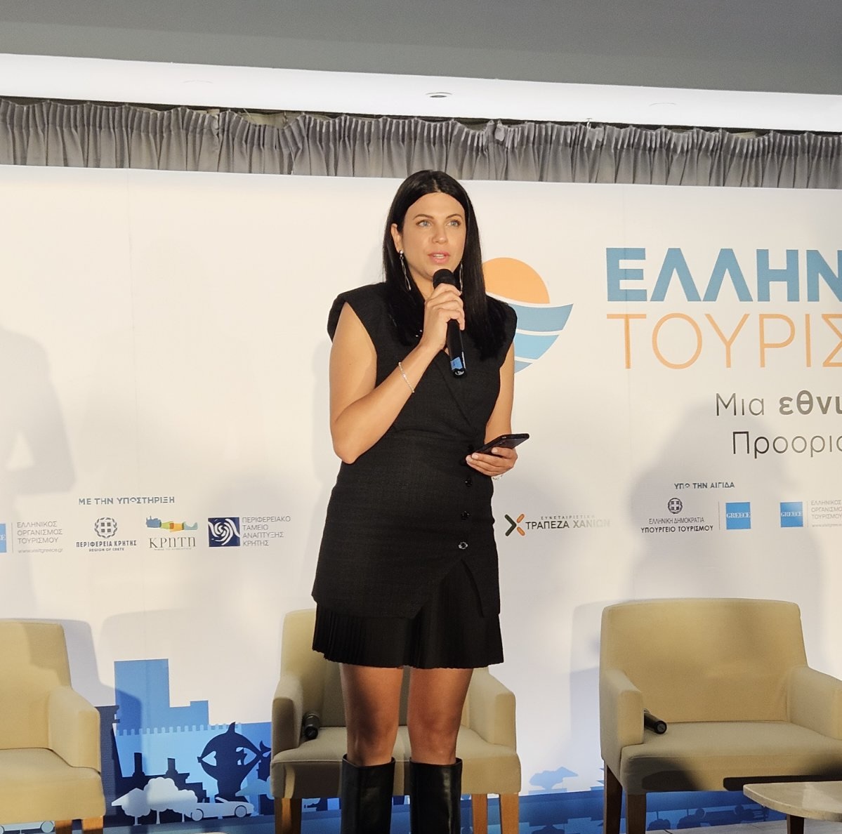 Eναλλακτικές μορφές Τουρισμού: Tο στοίχημα για την επιμήκυνση της τουριστικής περιόδου