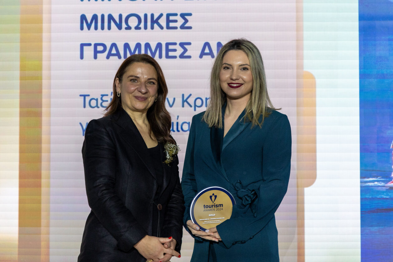Χρυσό βραβείο κρητικών γεύσεων στις Minoan Lines για το μενού της Νεκταρίας Κοκκινάκη