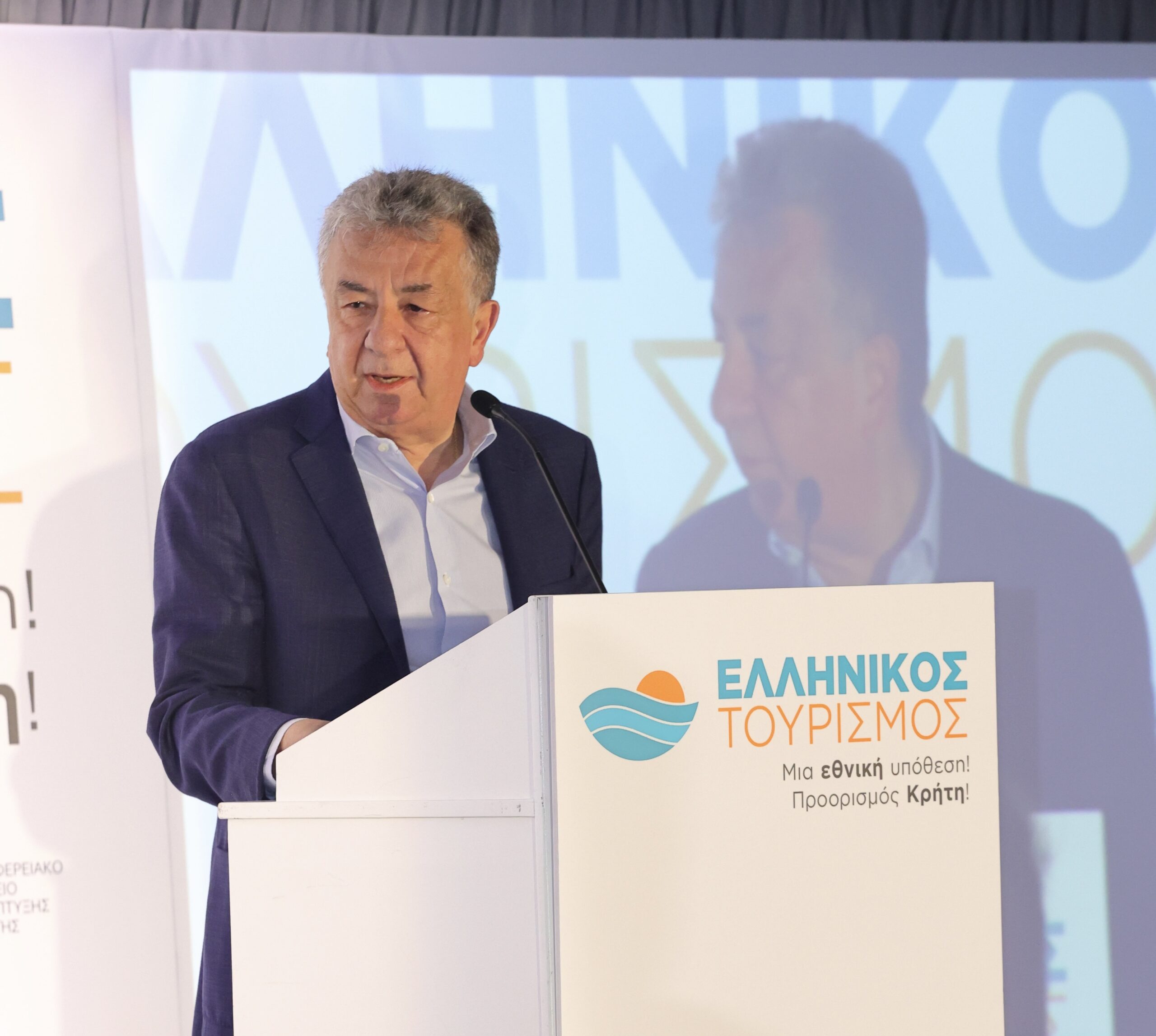 Σταύρος Αρναουτάκης: Η Κρήτη έχει καθιερωθεί ως “μεγάλος παίκτης” στο χάρτη