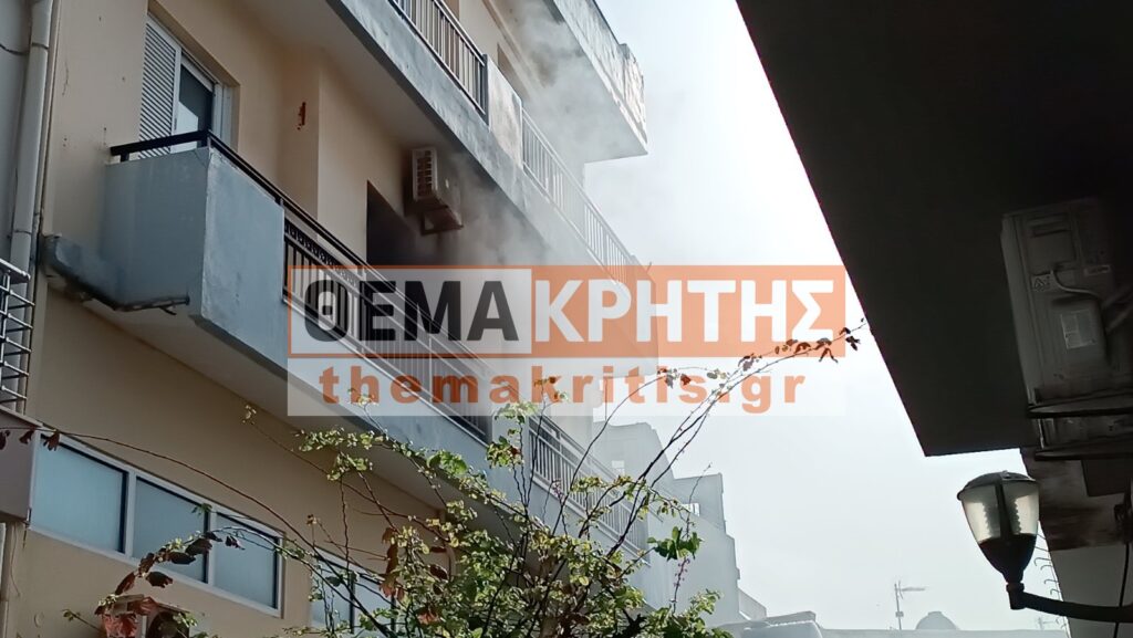 ΑΠΟΚΛΕΙΣΤΙΚΟ: Αναστάτωση από φωτιά στο κέντρο της πόλης