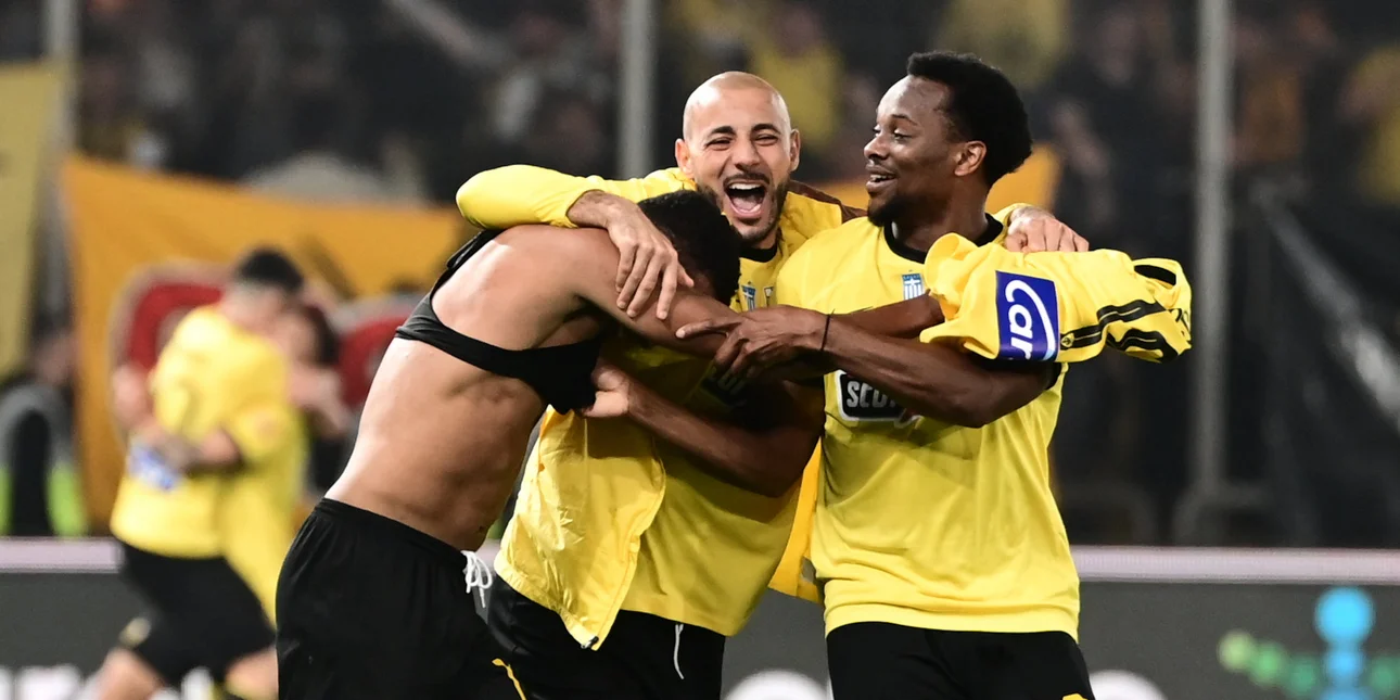 Conference League: Μία μέρα νωρίτερα το ματς της ΑΕΚ