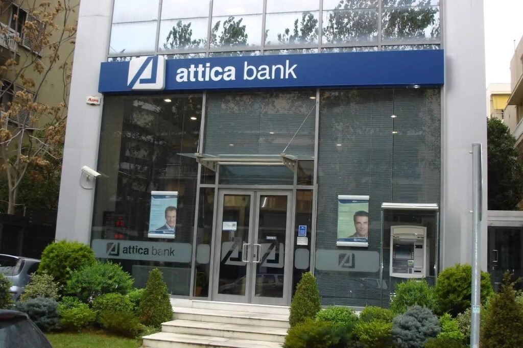 Συμφωνία με Attica για παροχή δανείων μέσω Ταμείου Ανάκαμψης