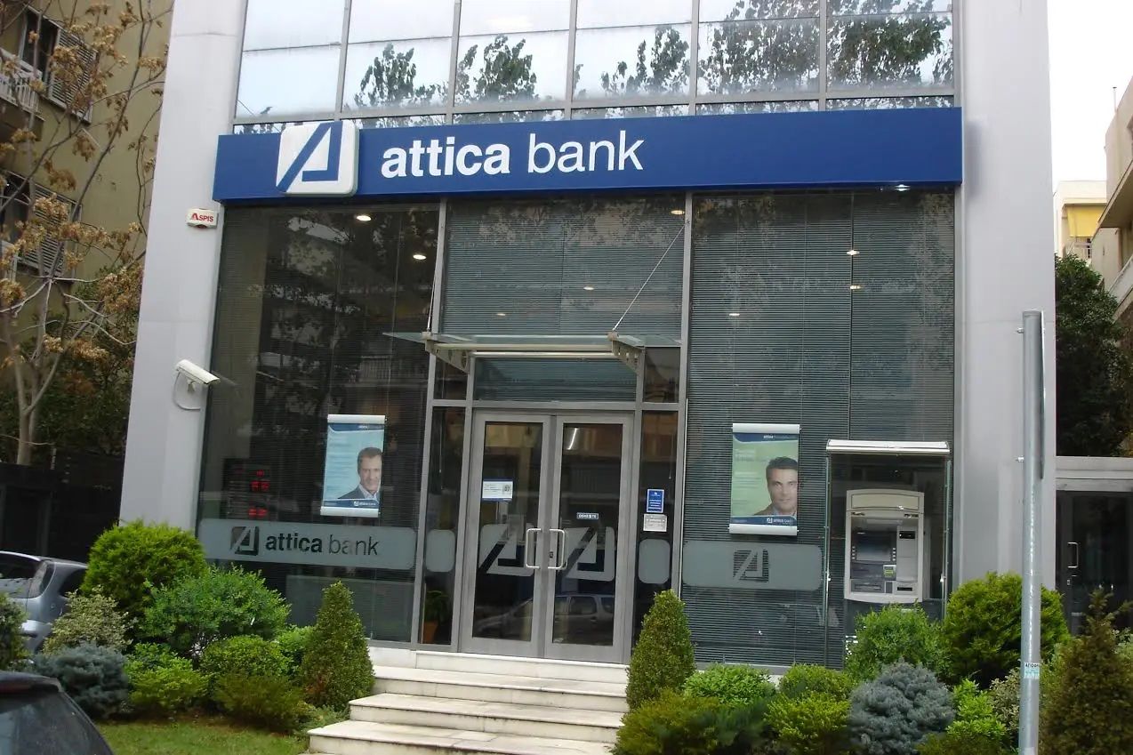 Συμφωνία με Attica για παροχή δανείων μέσω Ταμείου Ανάκαμψης