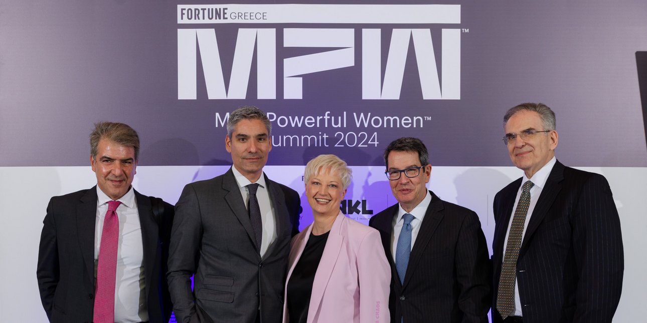 Παγκρήτια Τράπεζα: Προϋπόθεση ανάπτυξης η γυναικεία ενδυνάμωση