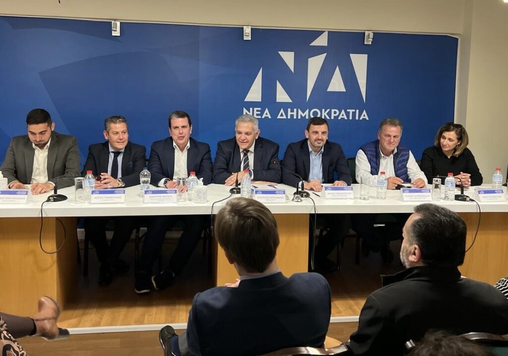 Συνεδρίαση της ΔΕΕΠ Νέας Δημοκρατίας υπό τον Καιρίδη
