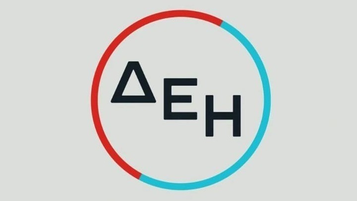 ΔΕΗ: Μείον 30% τα σταθερά τιμολόγια – Σε προ κρίσης επίπεδα οι χρεώσεις