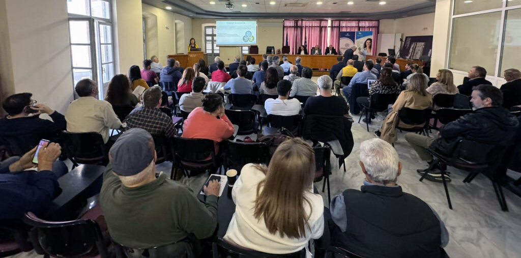 Εκδηλώση για τη δίκαιη ενεργειακή μετάβαση