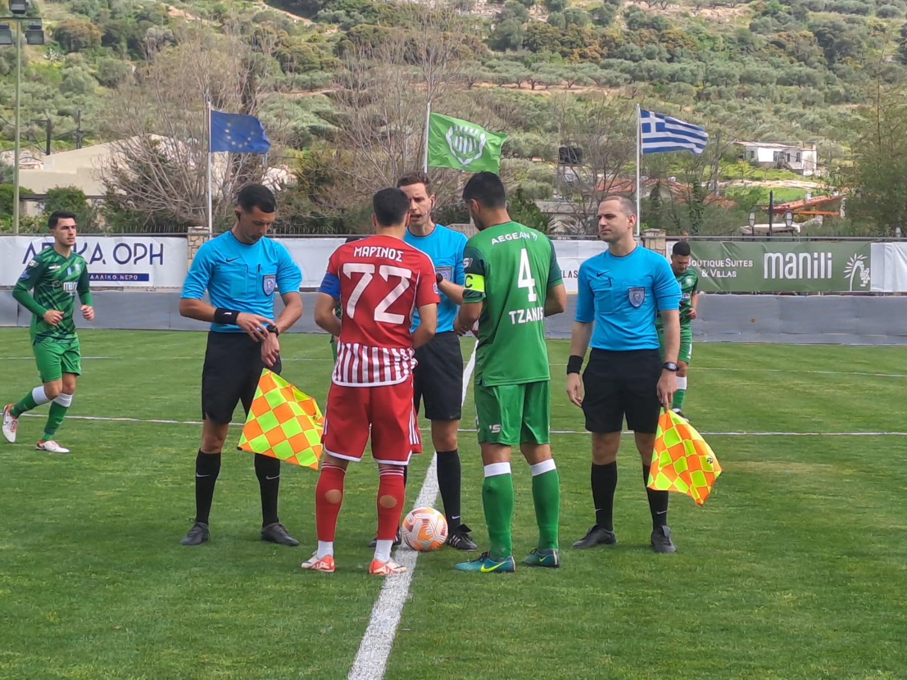 Παίρνουν… ανάσες στο Γιούχτα