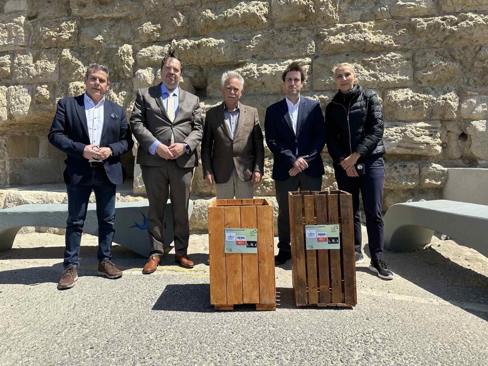 Go Zero Waste: Δράσεις για ένα βιώσιμο περιβάλλον από την LNZ σε συνεργασία με το ΘΕΜΑ ΚΡΗΤΗΣ