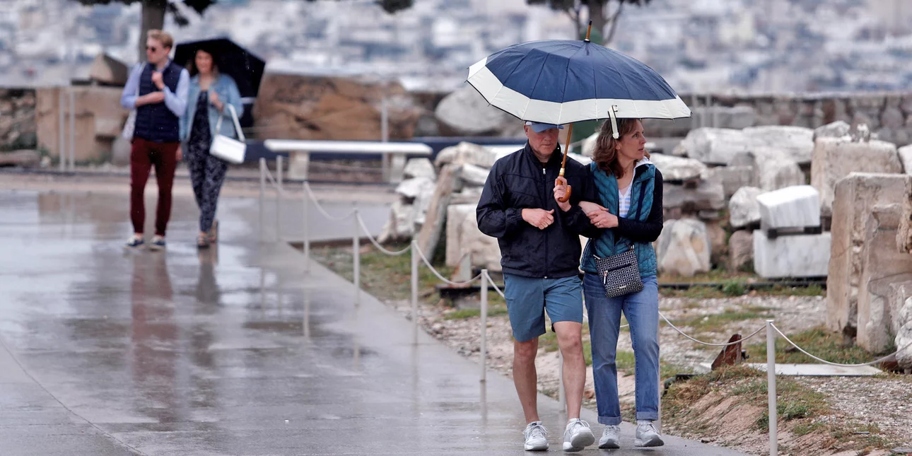 Σε ποιες περιοχές χαλάει επικίνδυνα ο καιρός