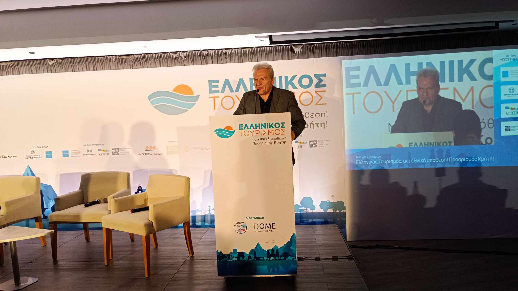 Αλ. Καλοκαιρινός: «Υπάρχουν προβλήματα βιωσιμότητας και πολύ σοβαρά ζητήματα»