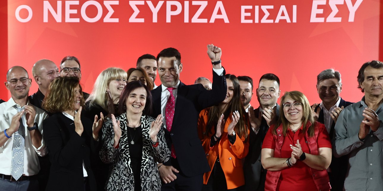 Παρουσίασε τα πρώτα 20 ονόματα για τις προκριματικές του ΣΥΡΙΖΑ ο Κασσελάκης