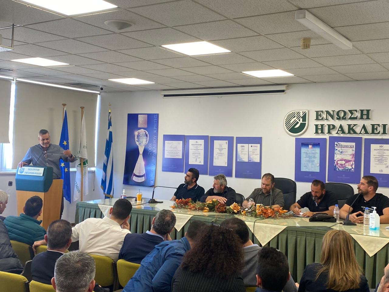 Στην Παγκρήτια σύσκεψη της ΕΑΣΗ ο Μαμουλάκης