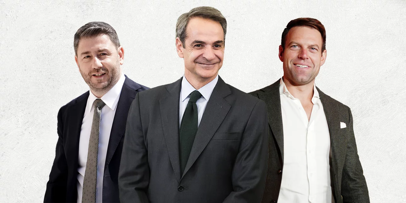 Δημοσκόπηση ALCO: Πρώτη η ΝΔ – Ανοδικές τάσεις για ΣΥΡΙΖΑ