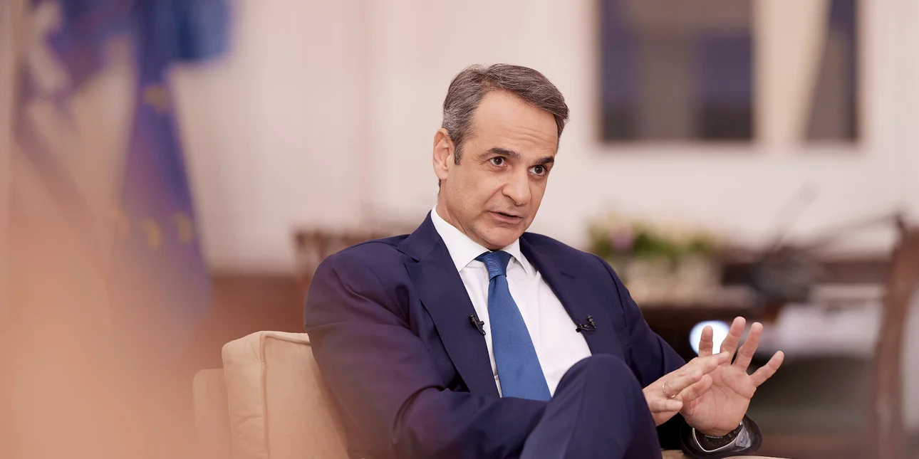 Κυριάκος Μητσοτάκης: Αυτή την τετραετία θα κάνουμε βαθιές τομές