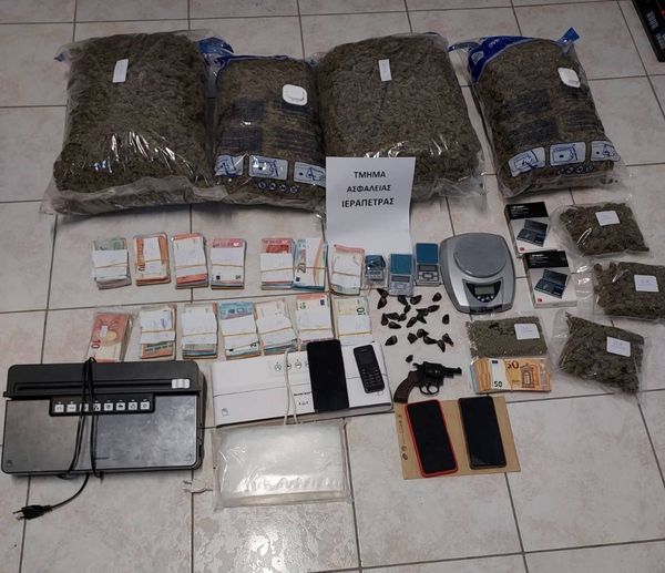 Απολογούνται αύριο για τα 10.5 κιλά χασίς