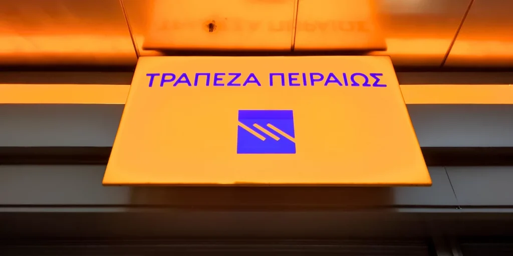 Έκδοση εξαετούς ομολόγου από την Πειραιώς