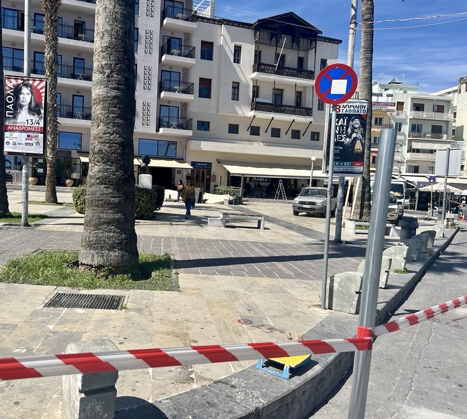 Διεύρυνση των εργασιών στην πλατεία Ελευθερίας