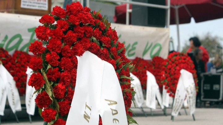 Πότε γιορτάστηκε για πρώτη φορά η Πρωτομαγιά