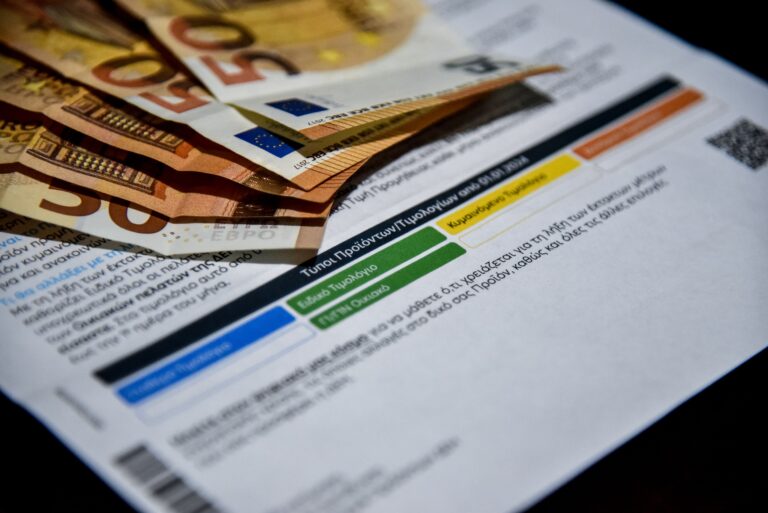 Λογαριασμοί ρεύματος: Στην Ελλάδα η δεύτερη μεγαλύτερη αύξηση στην Ευρώπη τον Ιούλιο