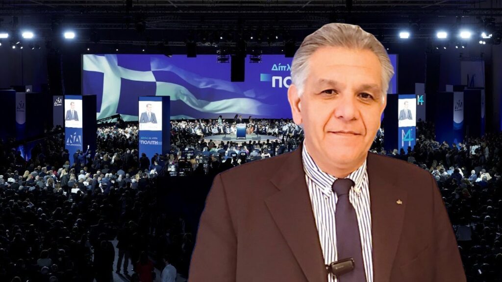Β.Καρκανάκης: Πανηγυρικό συνέδριο – Κρίσιμες Ευρωεκλογές