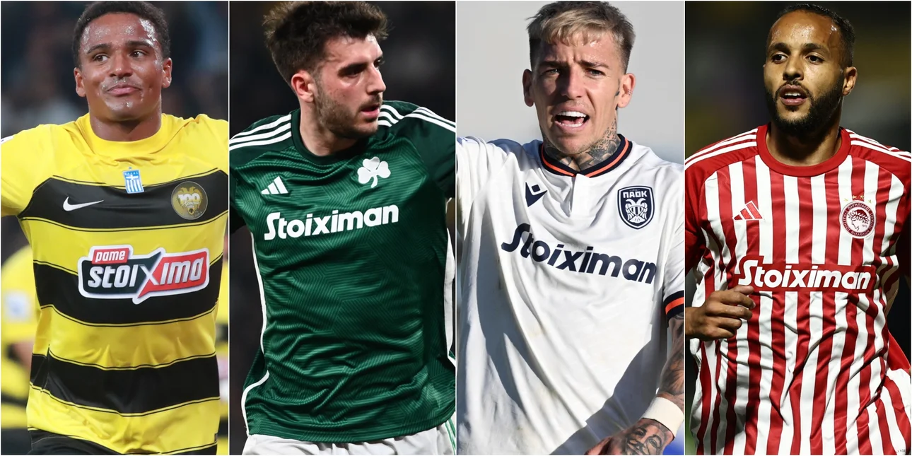 Super League Play Offs: Ονειρεμένη εξέλιξη για την ΑΕΚ