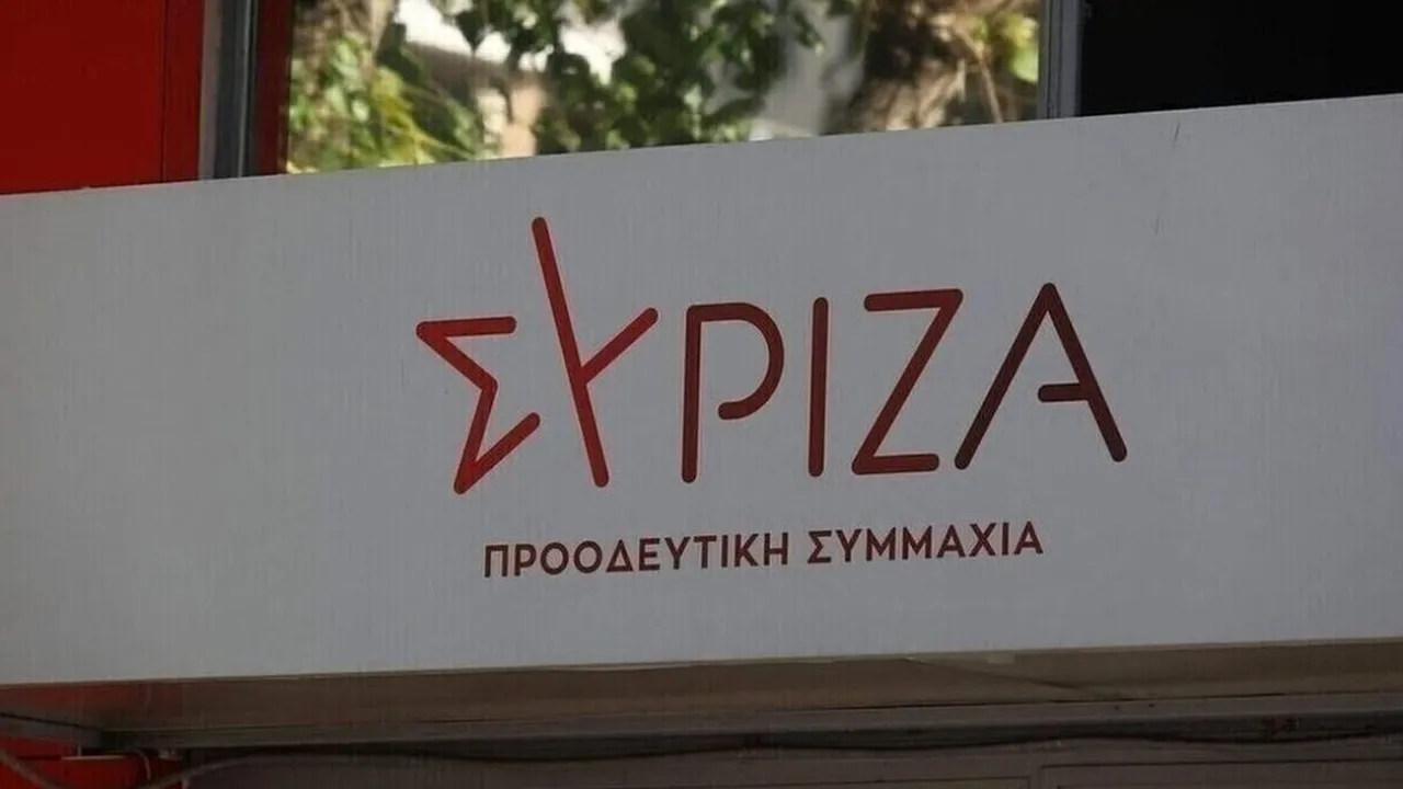 Ο ΣΥΡΙΖΑ παρουσιάζει τους υποψήφιους Κρήτης στις προκριματικές εκλογές