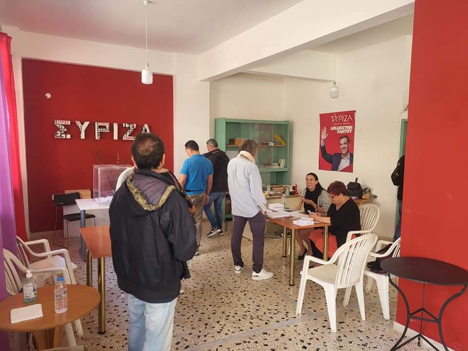 Ποιοι κρητικοί είναι ψηλά στη λίστα για το ευρωψηφοδέλτιο