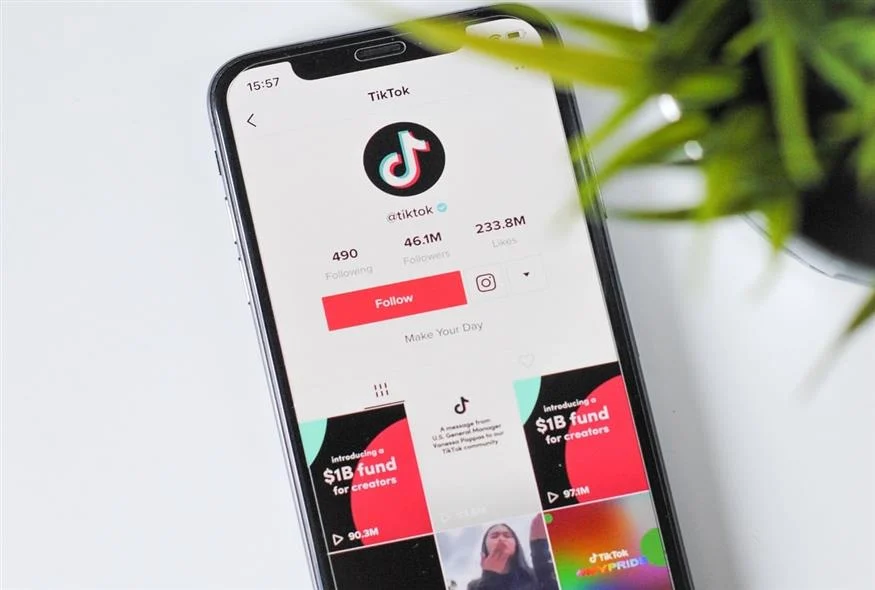 Απειλεί να μπλοκάρει το Tik Tok lite η ΕΕ