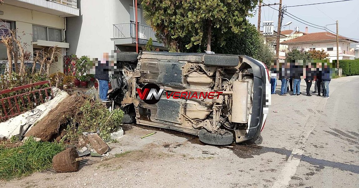 Τραγωδία στη Βέροια: Να δει τη θεία της στο νοσοκομείο πήγαινε η 20χρονη