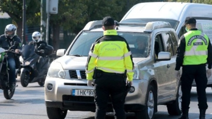 Προσωρινές κυκλοφοριακές ρυθμίσεις την Πέμπτη και την Παρασκευή στην Αθήνα λόγω της Ολυμπιακής Λαμπαδηδρομίας