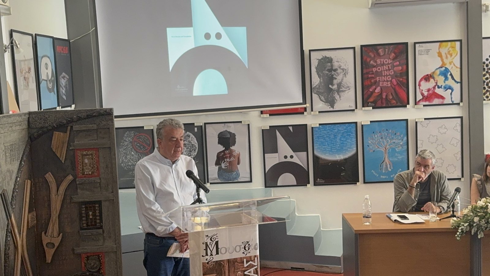 Ο Περιφερειάρχης στις εκδηλώσεις του Μουσείου Τυπογραφίας