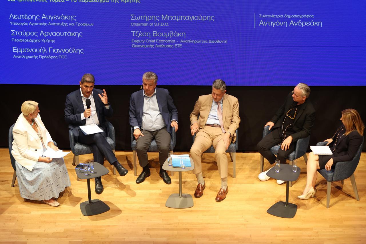 Αυγενάκης: Η επισιτιστική επάρκεια αναγκαίος παράγοντας για περεταίρω ανάπτυξη του Τουρισμού