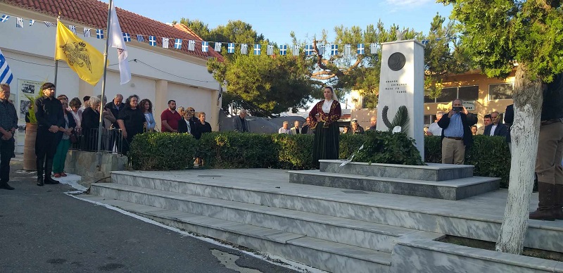 Τίμησαν τη Μάχη της Κρήτης στη Μαχαιρά