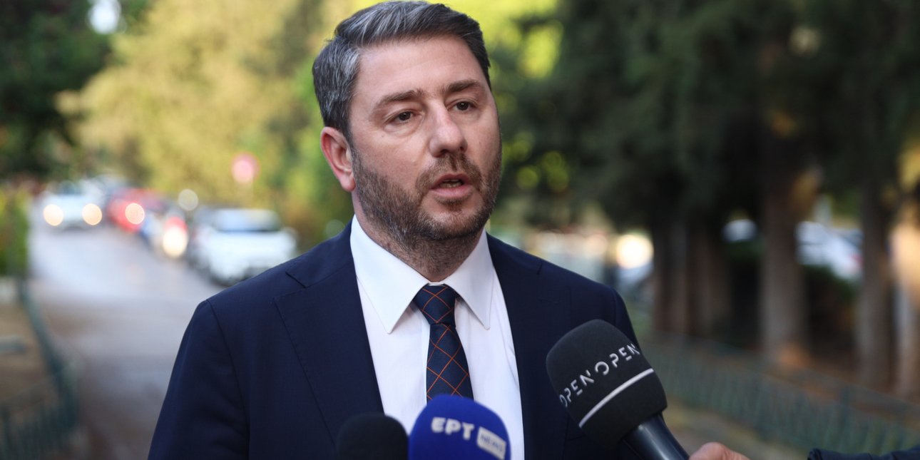 Το σλόγκαν του ΠΑΣΟΚ για τις Ευρωεκλογές