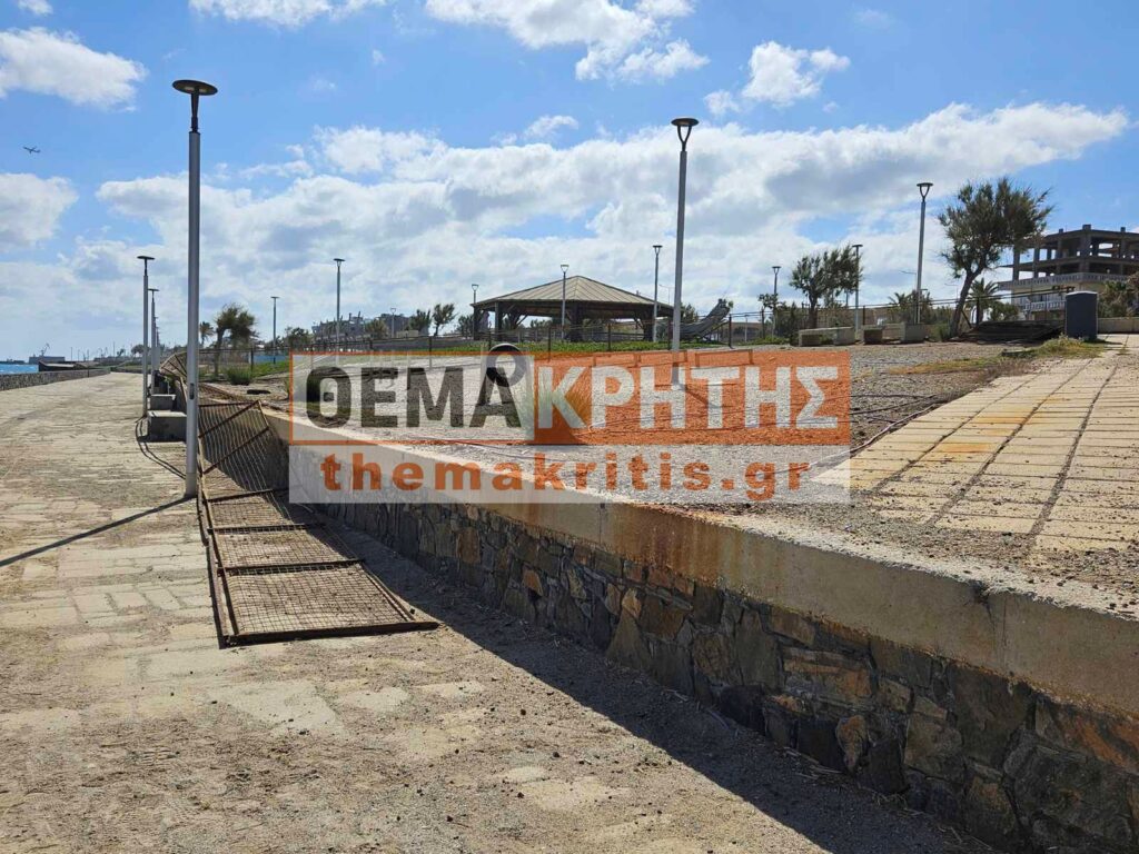 ΑΠΟΚΛΕΙΣΤΙΚΟ: Πάρκο για σκύλους, χωρίς … πάρκο και χωρίς σκύλους